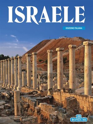 cover image of Israele